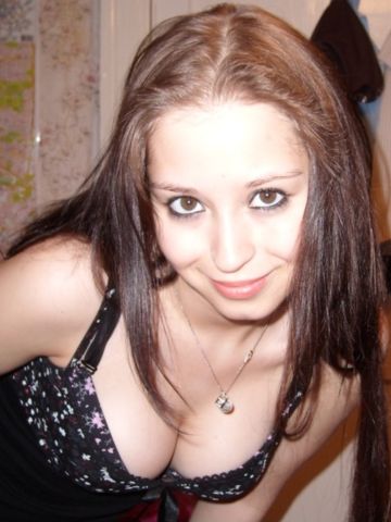Лина